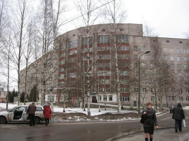 Сайт нокб великий новгород. Новгородская областная больница. ГОБУЗ НОКБ Великий Новгород. Поликлиника ГОБУЗ НОКБ. Новгородская областная клиническая больница фото.