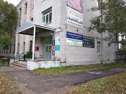 Огородная 18