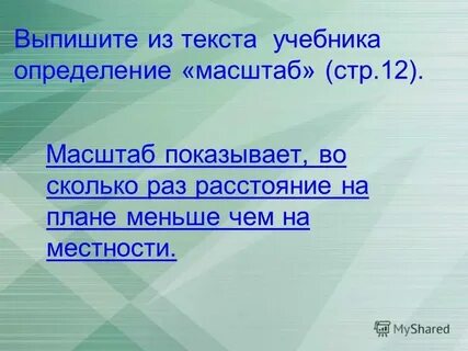 Узнай книгу по описанию