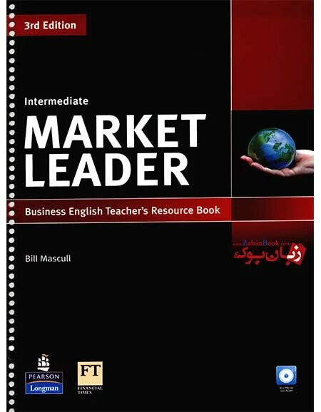 Market leader Intermediate 3rd Edition. Market leader Intermediate 3rd Edition ответы. Market leader 3rd Edition ответы. Market leader pre-Intermediate 3rd Edition. Market leader new edition