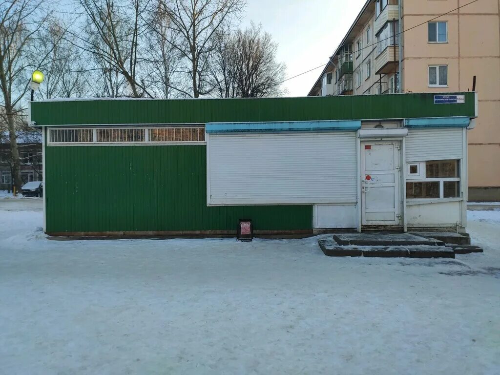 воткинское шоссе 140. воткинское шоссе 22. судьи индустриального района ижевск. фгбу управление удмуртмелиоводхоз. индустриальный суд ижевск.