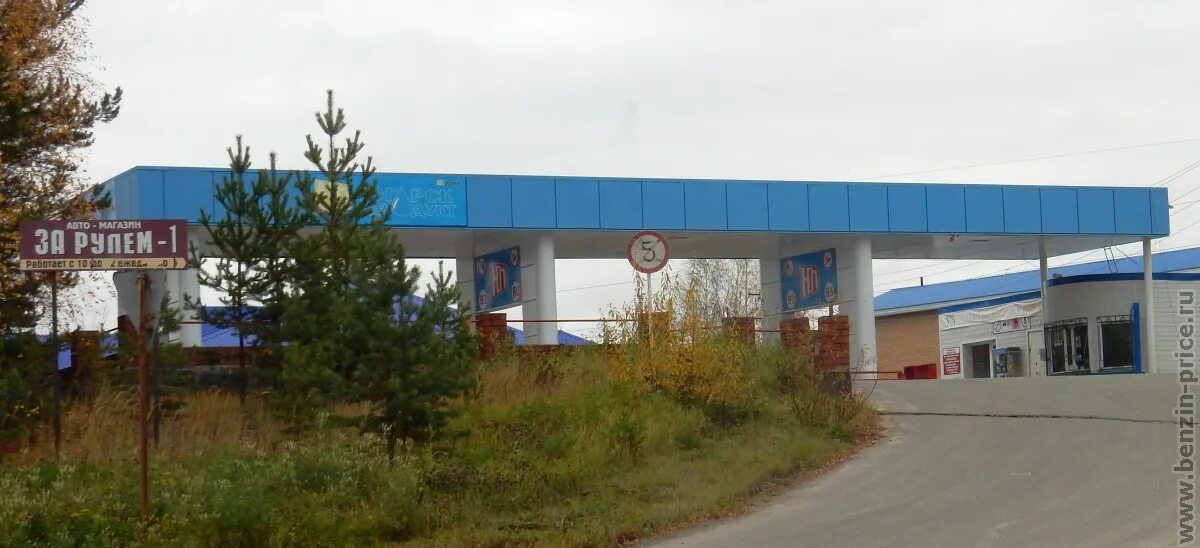 Заправки югорскпродукт ойл. Газпромнефть югорск заправка. Заправки югорск. Азс югра. Новокузнецк газпромнефть.