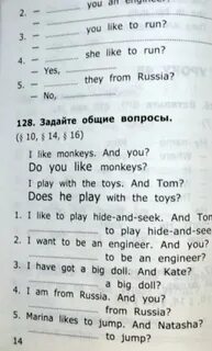 Английский язык 2 класс сборник упражнений 2024