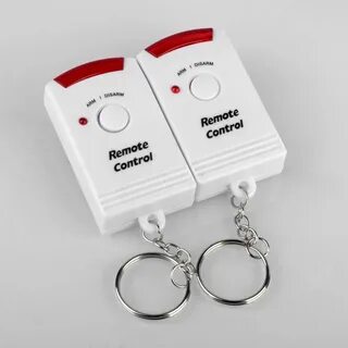 Охранная сигнализация на движение