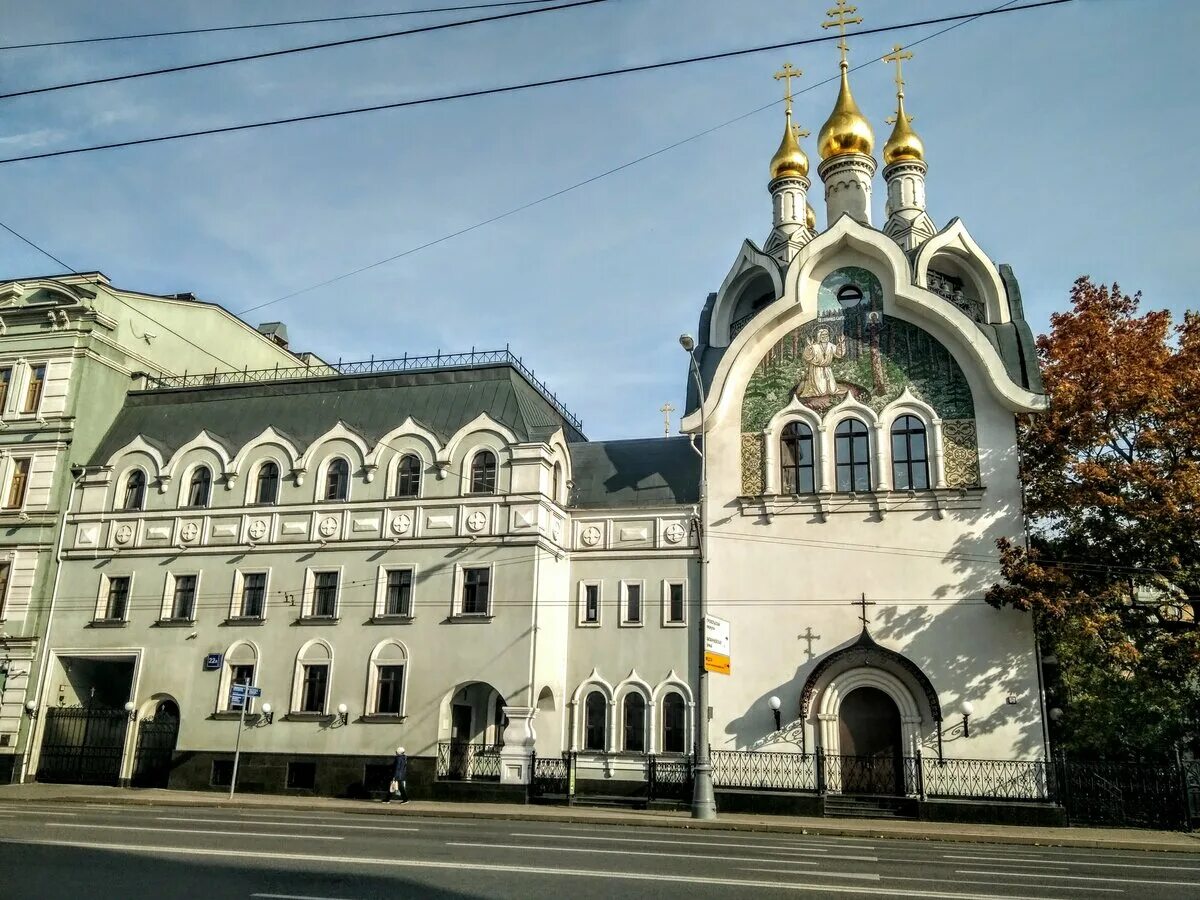 Подворье Свято Троицкого Серафимо Дивеевского монастыря в Москве. Московское подворье Дивеевского монастыря. Женский монастырь Московское Патриаршее подворье. Расписание дивеевского подворья