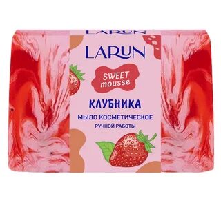 Мыло косметик