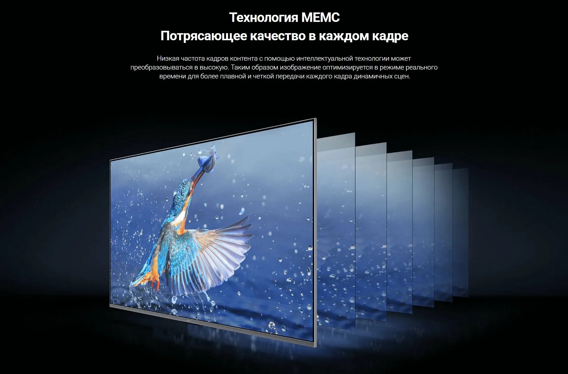 Xiaomi tv q2 65. Телевизор xiaomi tv q2 50 l50m7 q2ru. Телевизор haier 75 smart tv s3. Xiaomi tv q2 50 inch. Xiaomi q2 65.