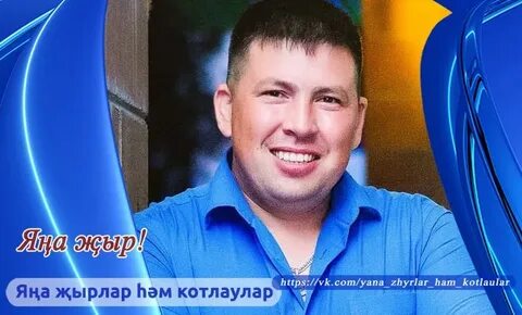 Слушать хуснутдинова дорога