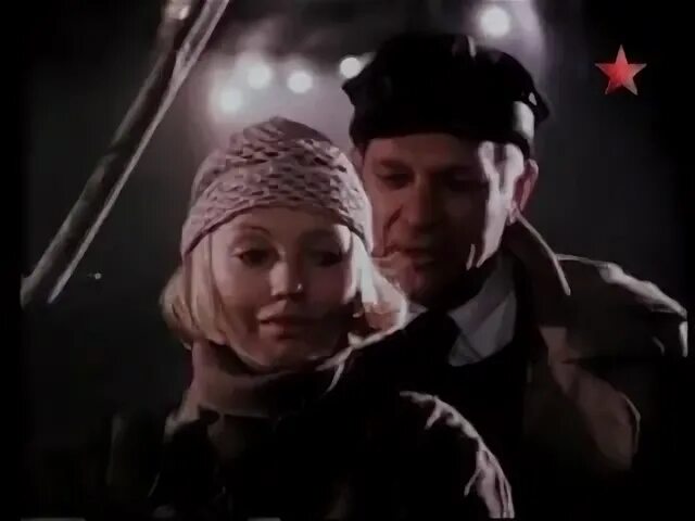 Встретимся в метро 1985