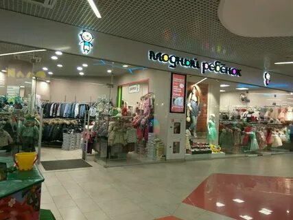 Детские товары тула