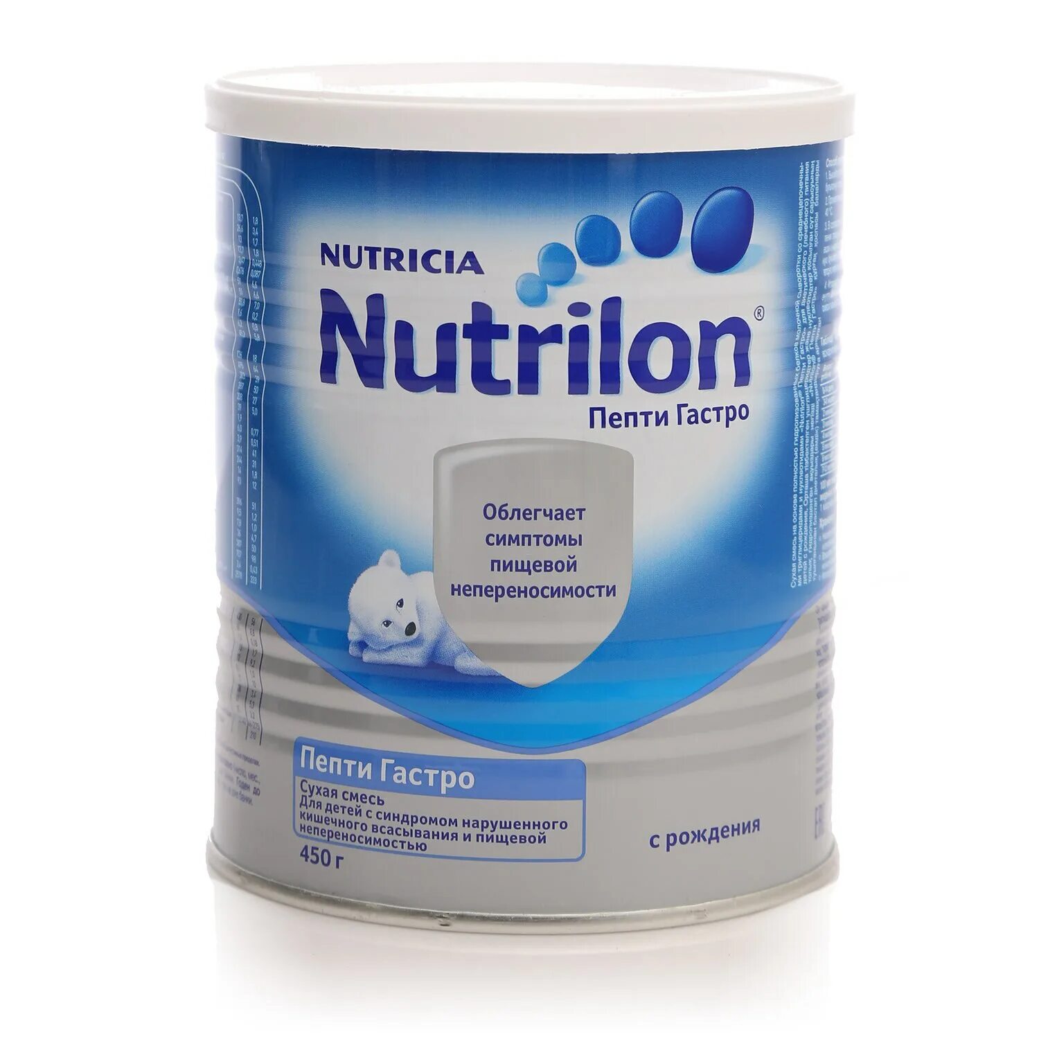 Нутрилон ппептигастро. Нутрилак пепти гастро 350 грамм. /300г. Нутрилон пепти гастро 1. Гидролизат нутрилон пепти гастро.