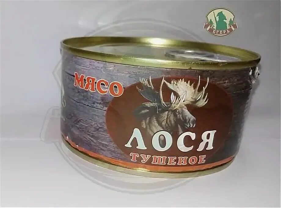 тушенка из лосятины. тушенка из кабана в автоклаве. тушенка из лосятины в банках. тушенка скелс балтийский эталон. агромясопром тушенка.