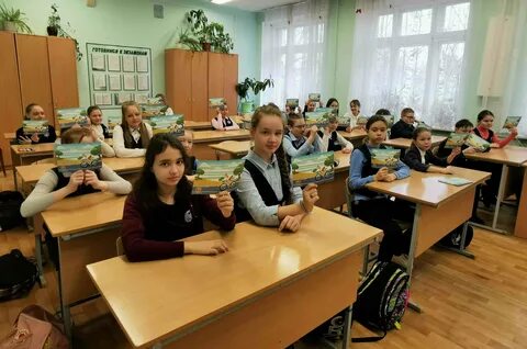 Курсы глазов