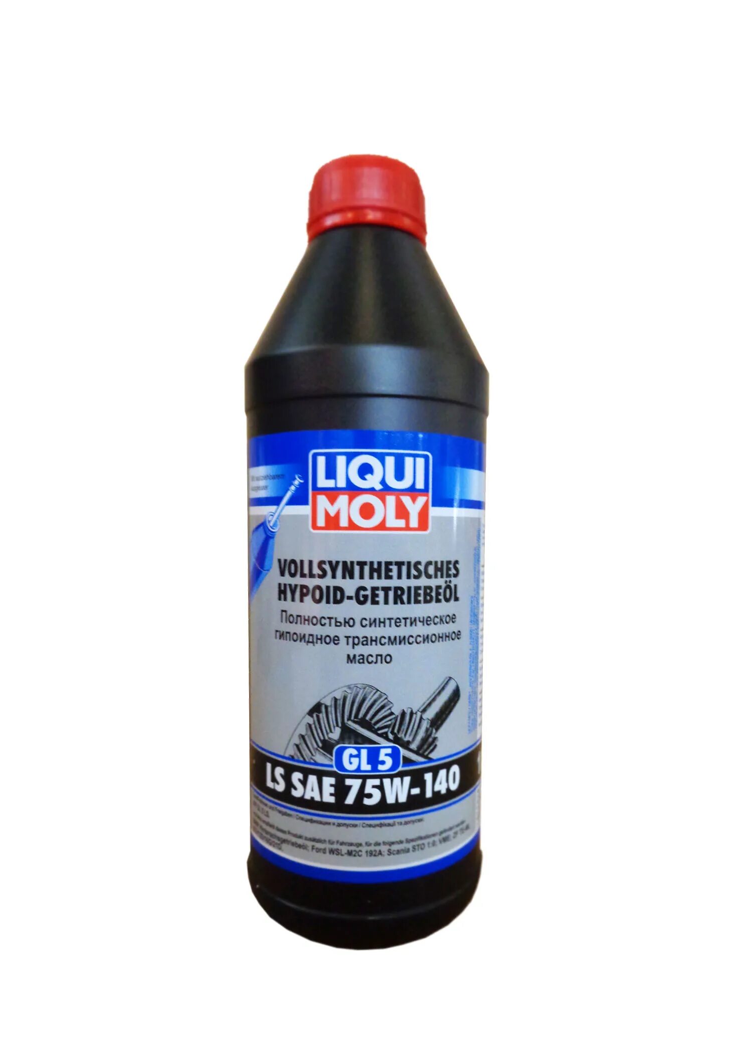 Трансмиссионное масло Liqui Moly Getriebeoil 80w. Трансмиссионное масло 80w90 Liqui Moly. Масло трансмиссионное 75w90 gl-4 ликвимоле. Ликви моли 75w140. Гипоидное масло sae 90