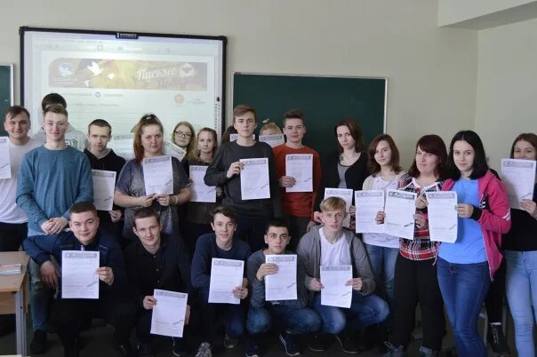 Вктс волхов преподаватели. Екатеринбургский колледж транспортного строительства. Волховский колледж транспортного строительства. Волховский колледж транспортного строительства преподаватели. Строительный техникум волхов.