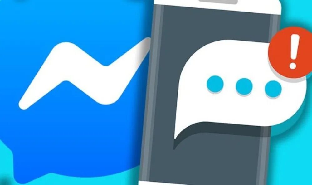 Мессенджер 1 класс. Messenger+ картинки. Apple Messenger.