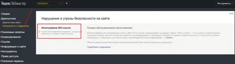 Больше информации на сайте