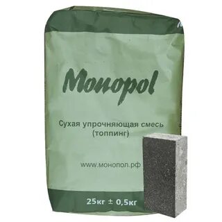 Сухая смесь для бетонных полов