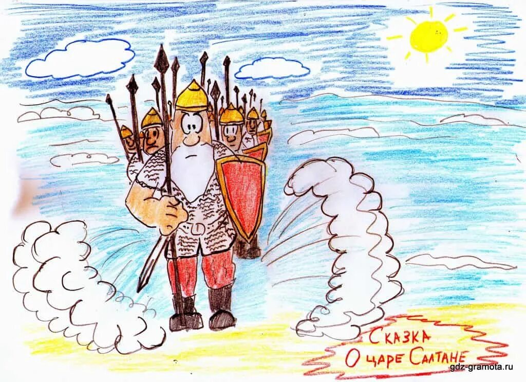 Рисунок к сказке о салтане 3 класс. 33 Богатыря из сказки о царе Салтане. Сказ о царе Салтане 33 богатыря. Иллюстрация к сказке о царе Салтане 33 богатыря. Царь Гвидон и 33 богатыря.