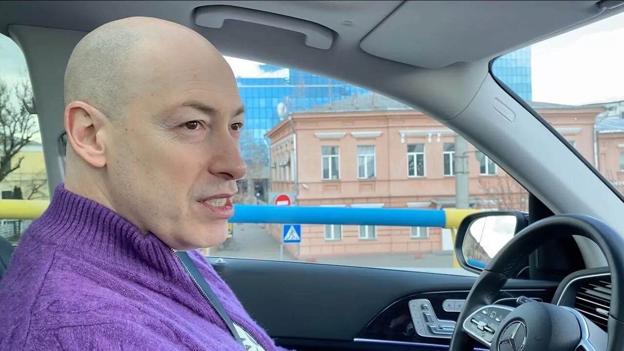 Последние выступления дмитрия гордона