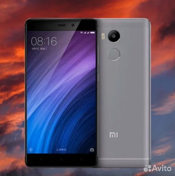 Xiaomi 4 Pro. Xiaomi Redmi 4 Pro Prime. Mi Redmi 4 Prime. Смартфон Xiaomi Redmi 4 Pro.