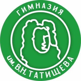 Гимназия татищева сайт. Гимназия татищева сайт