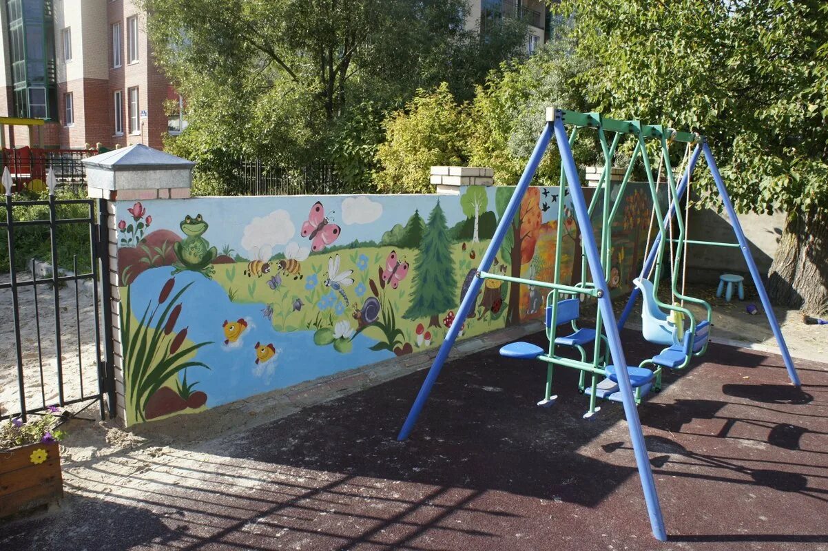 Развлечения в пушкине. Развлечения в пушкине
