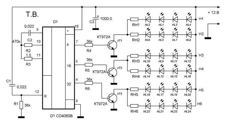 Схема бегущего поворотника на светодиодах 12 вольт. Схема переключателя светодиодов на микросхеме. Схема бегущих огней на тиристорах 12в. Схема переключения светодиодов на транзисторах.