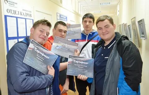 Политех 21