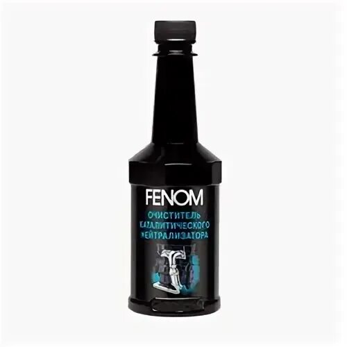 Очиститель нейтрализатора fenom