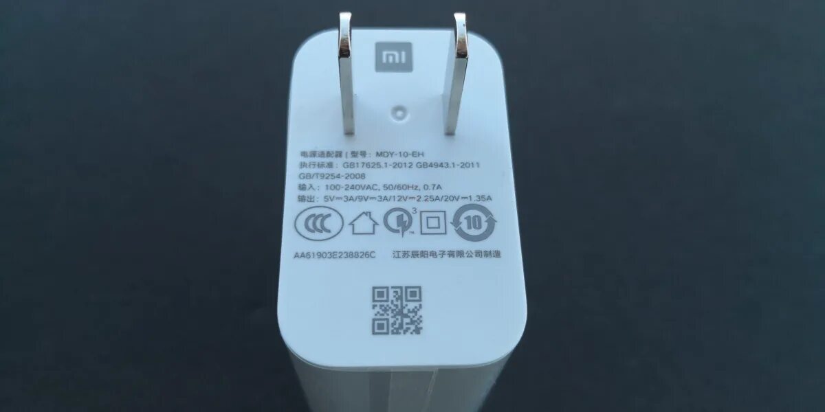 Быстрая зарядка mi. Зарядка для xiaomi mi 9. зарядка xiaomi mi 9t. быстрая зарядка xiaomi redmi 4. xiaomi 27w fast charger xiaomi.