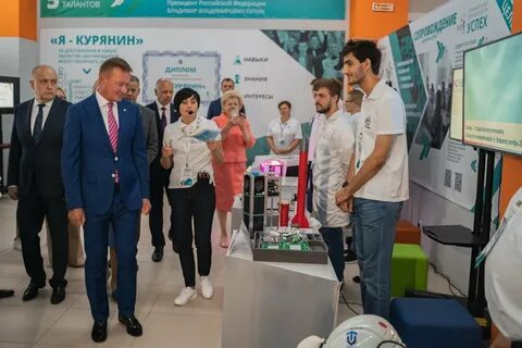 Год молодежи выставка