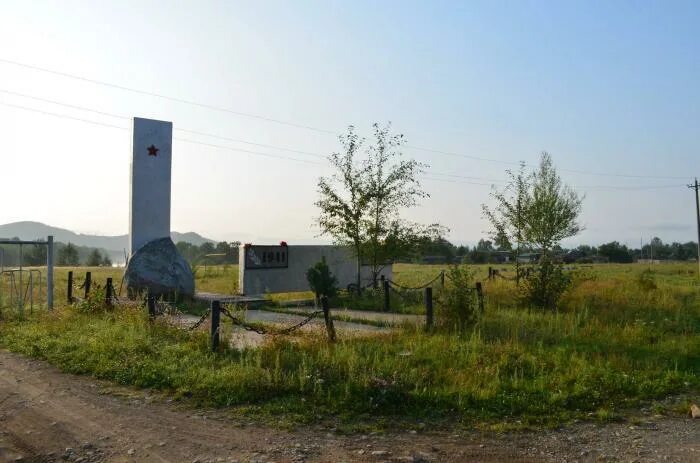 Погода п березовый. Поселок Дуки Хабаровский край. Пос Дуки Солнечный район Хабаровский край. Поселок Дуки солнечного района Хабаровского края. Поселок Дуки солнечного района.