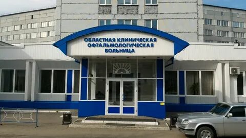 Кировская офтальмологическая больница октябрьский проспект 10а