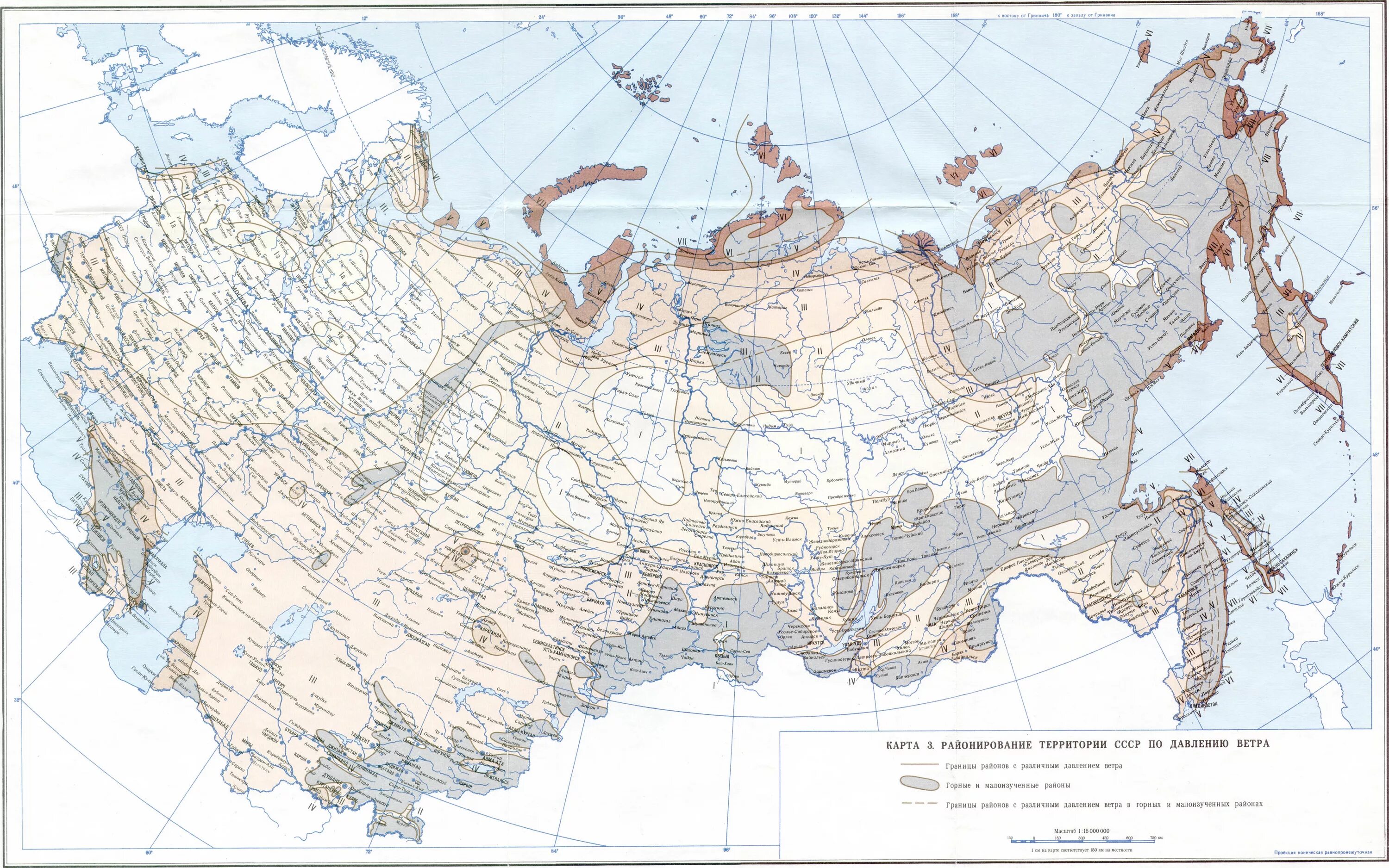 Карта ветрового района СССР. Карта ветровых районов СССР. Карта ветрового давления СССР. Карта ветровых нагрузок СССР.