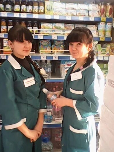 продавец контролер кассир. продавец контролер кассир. профессия продавец кассир колледж. речь для презентации профессии продавец,контролер - кассир. практика контролер кассир контролер.