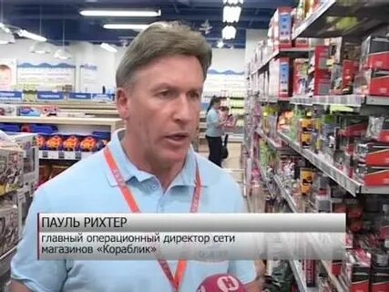 Тамбов открытие магазинов