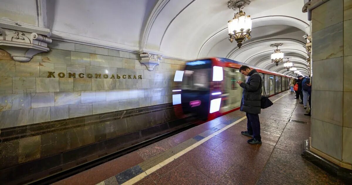 Поезда на кольцевой линии. Московский метрополитен. Поезд метро. Поезда на кольцевой линии метро.