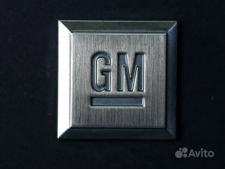Full gm