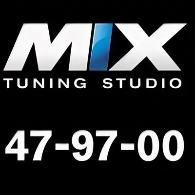 Megamix логотип. Megamix logo. Megamix logo PNG. Mix tuning