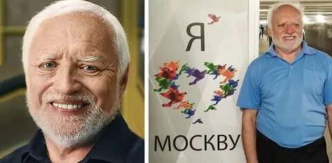 Герои мемов