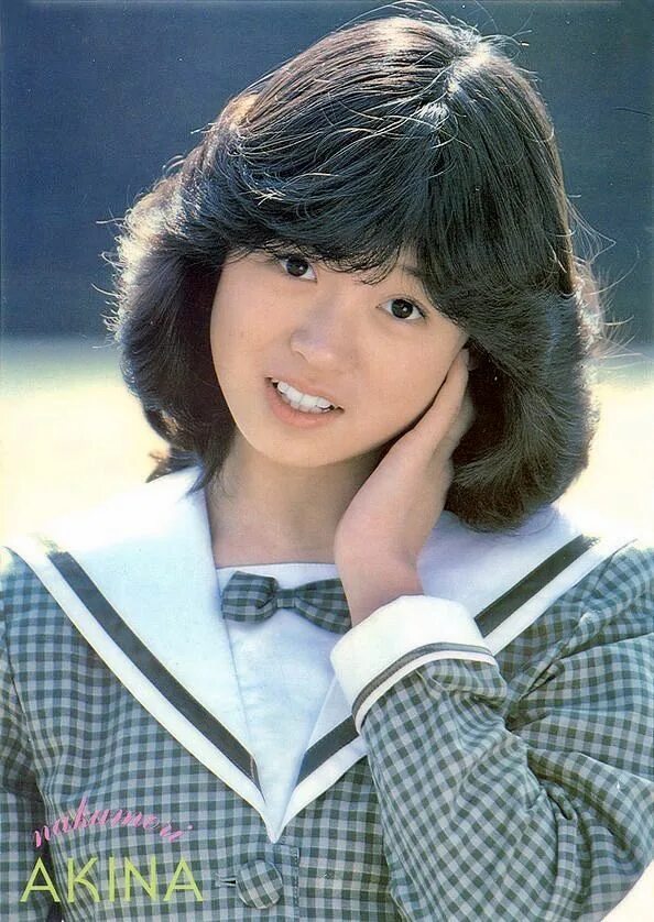 Akina 1987. Akina nakamori. Akina nakamori. Акина накамори. Акина накамори 2020.