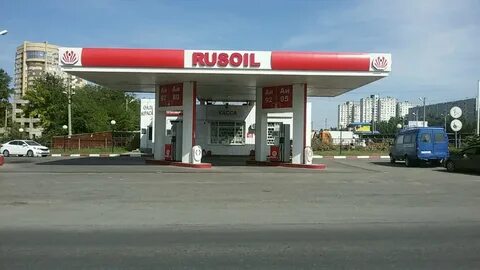 русоил