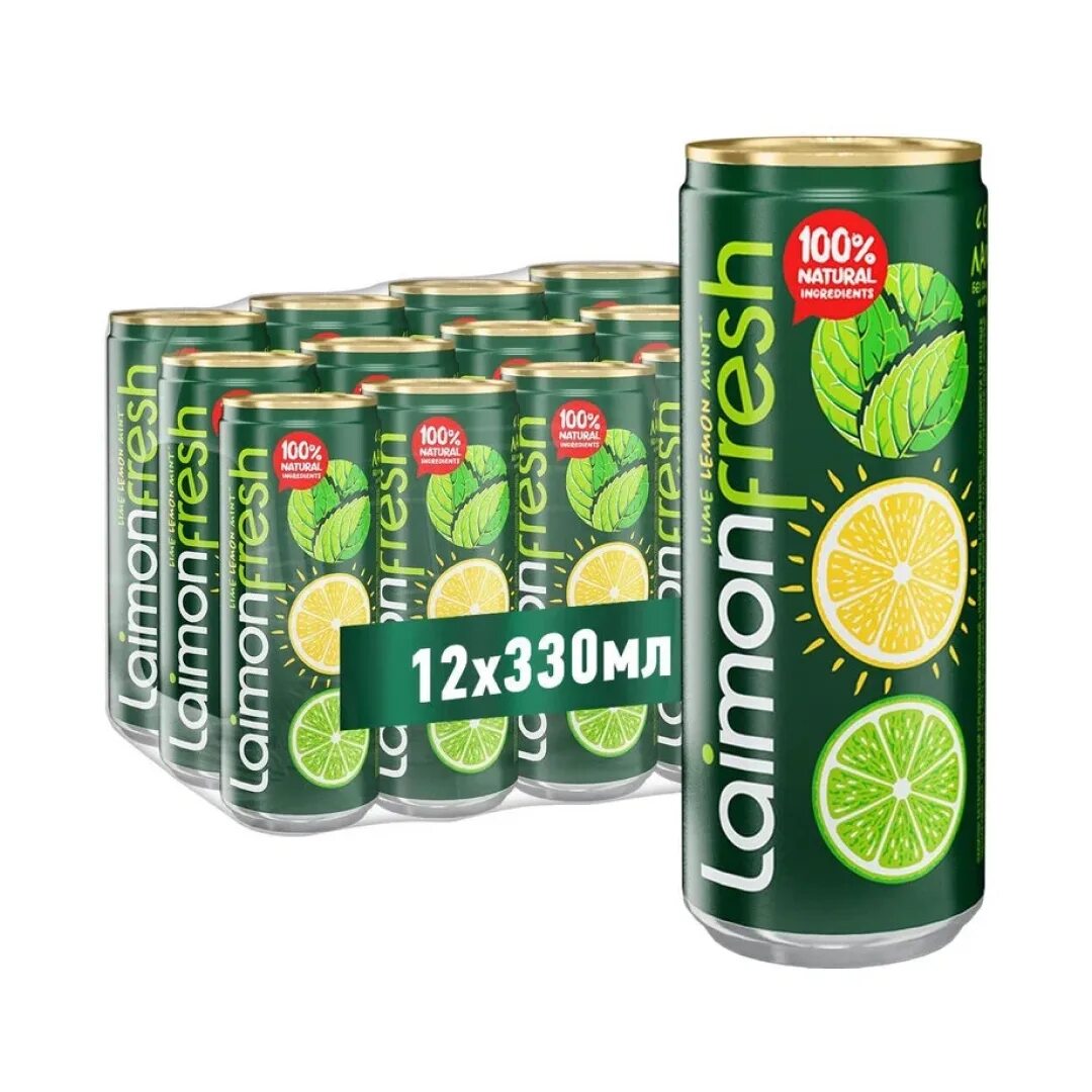 Лаймон фреш жб 0. Энергетический напиток flash up energy ягодный микс 0. Энергетик flash energy exotic 0. 33. 45л ж/б.