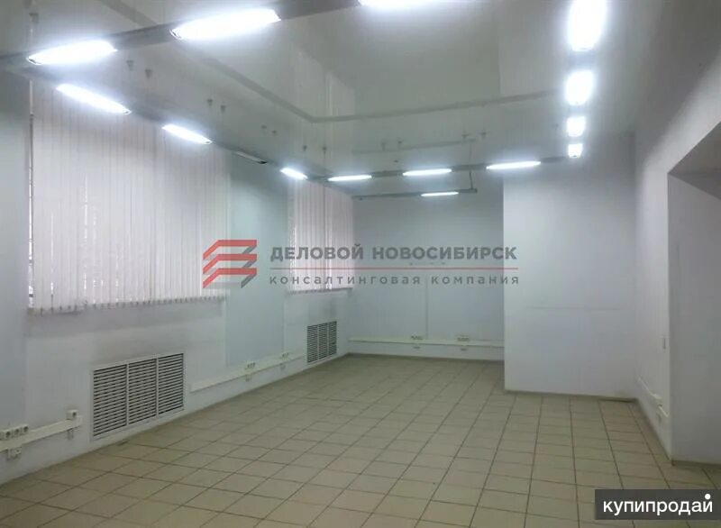 Сдача зала в аренду