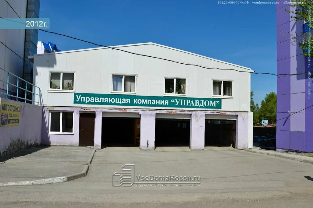 Центр когнитивной терапии. Пермский реабилитационный центр детский. Центр экспорта пермь. Телефон доверия. Мой бизнес центр поддержки предпринимательства.