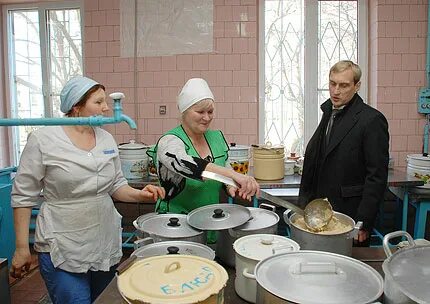 Сайт евпаторийской городской больницы
