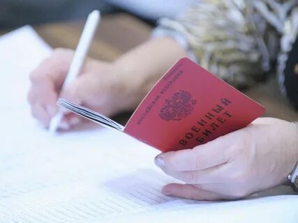 Годов начали получать от