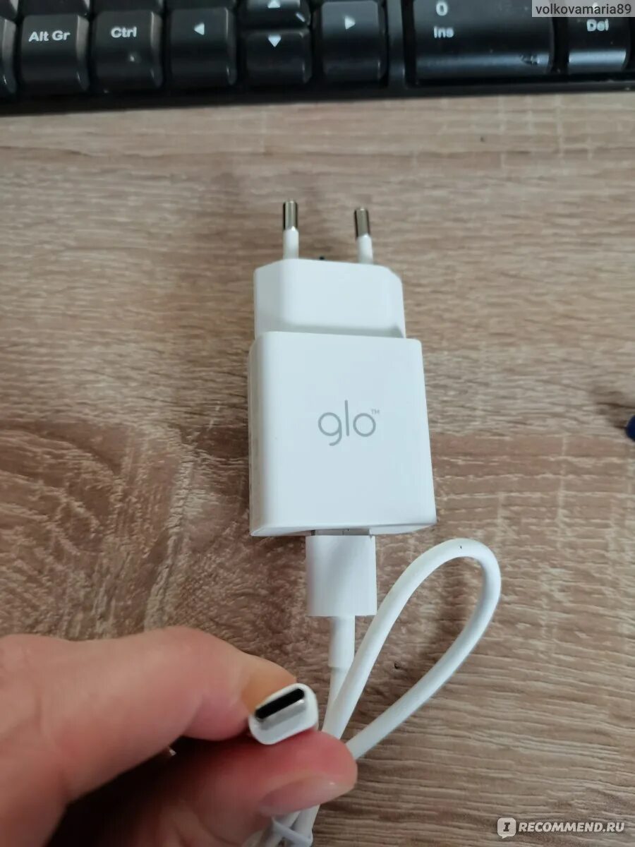 Зарядка мигает красным и не заряжается. Зарядка для glo g200. зарядка для glo hyper. зарядка гло блок. glo hyper блок питания.