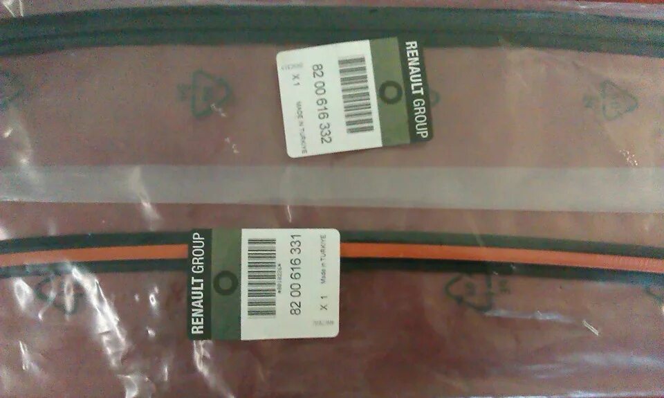 Уплотнитель меган 2. Трубка акпп renault 8200255625. renault 82 00 299 775 уплотнитель двери. 8200255625 втулка картера. renault 82 00 255 625.